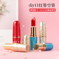 DIY Handmade Homemade Lipstick Red Material Lipstick Tube Lip Balm Pipe Round Snowflake Air Traffic Control Lipstick Bag