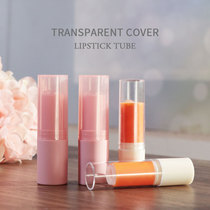 DIY homemade handmade lipstick tube 12 1mm lipstick tube round cover transparent plastic empty tube packaging material lipstick shell
