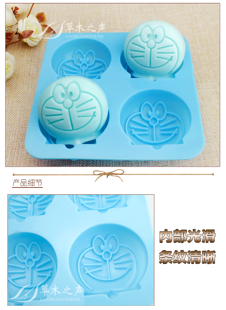 Tự làm khuôn xà phòng Doraemon robot mèo xanh mỡ tự chế xà phòng silicone - Tự làm khuôn nướng khuôn bánh silicon