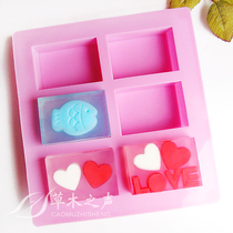 Diy handmade soap mold rectangular mold silicone mold handmade soap mold