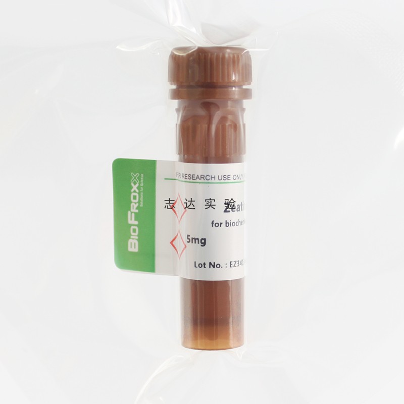 BioFroxx 1668MG005 玉米素Zeatin  5mg/瓶