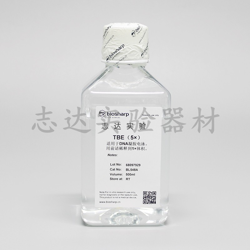 biosharp 5&times;TBE BL548A 500ml