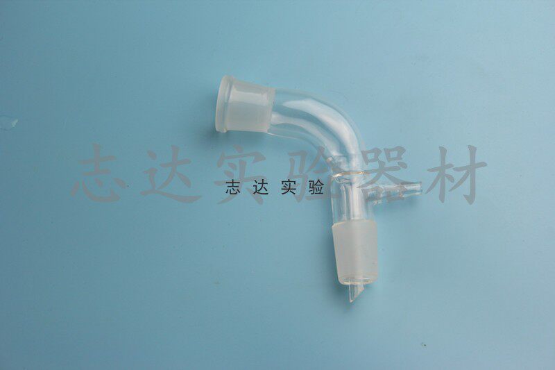 真空接受管105度24口 抽气嘴9mm 真空尾接管真空接收管