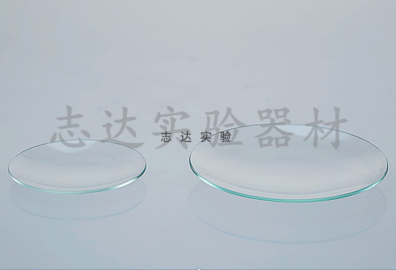玻璃表面皿 圆皿 玻璃烧杯盖 45 50 60 70 80 90 100 120 150mm