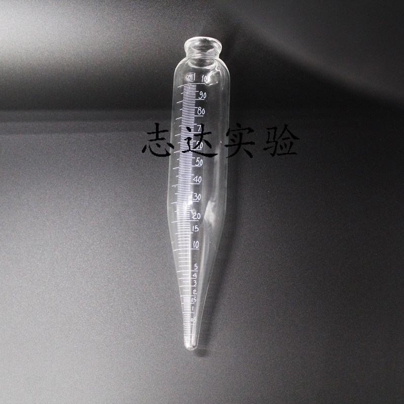 100ml玻璃离心管 尖底带刻度 石油测试用 离心管架 1 2 3孔