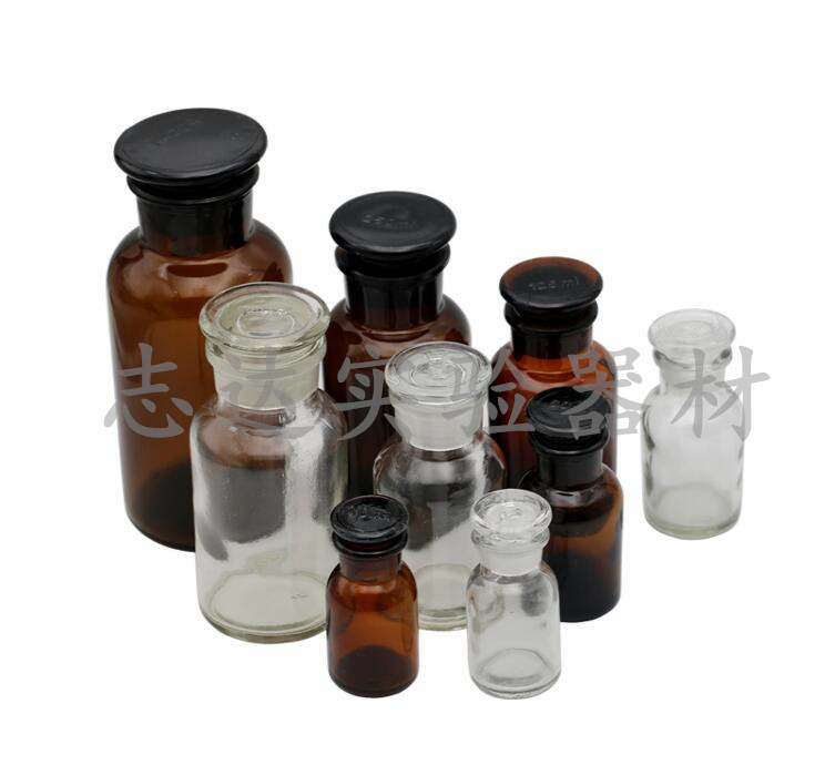 【志达耗材】 白大口瓶,玻璃试剂瓶,广口瓶,广口试剂瓶  各种规格