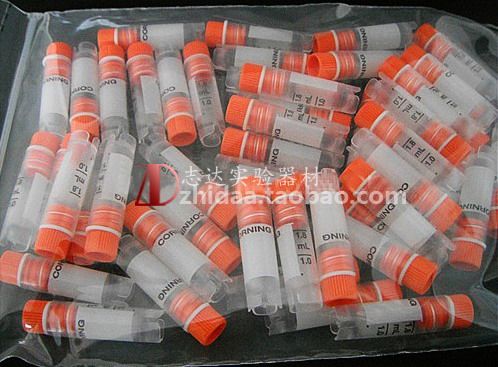 【志达实验】 Corning/康宁 2ml圆底可立内旋冻存管 冷冻管430488