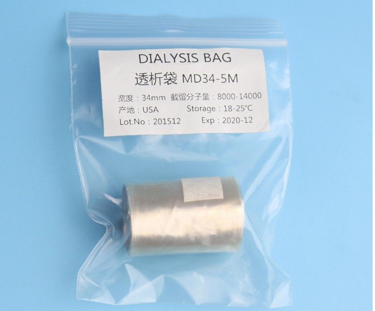 透析袋MD25 34 44mm分子量8000 14000透析膜实验7000 3500透析夹