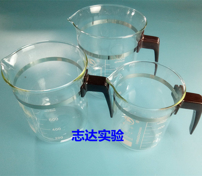 500/800/1000ml    带柄烧杯 蜀牛具柄玻璃烧杯 塑柄