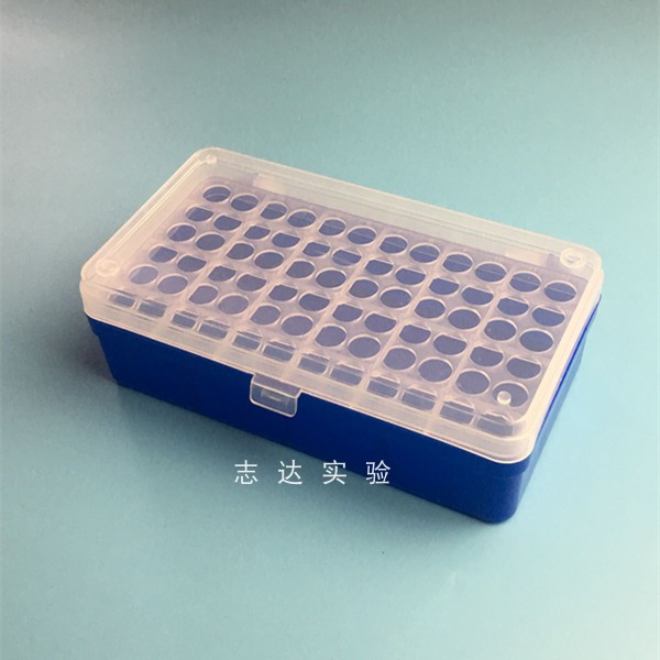 1.5ml 0.5ml连盖离心管盒 EP管盒 离心管盒 PCR管盒 连盖