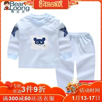 Thận Đậu Rồng Bộ đồ lót cotton cho bé Bộ quần áo mùa xuân cho bé Bộ quần áo trẻ em mùa thu Quần áo tại nhà Quần áo đồ vest bé trai