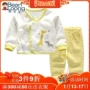 Đậu thận Baby Baby Cotton Bộ đồ lót Quần áo sơ sinh Quần áo cho bé Monk Quần áo mùa thu Quần áo cotton tại nhà đồ bộ mặc nhà cho be gái 12 tuổi