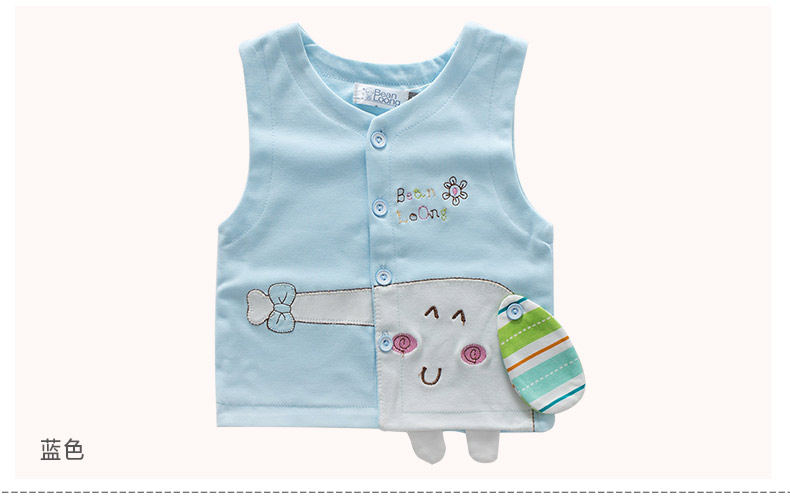 Gilet enfant - Ref 2070566 Image 21