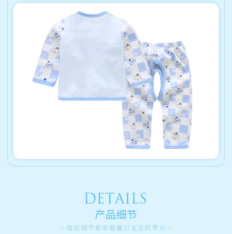 Kidney Bean Dragon Bộ đồ lót trẻ em Cotton Quần áo mùa xuân và mùa hè Sơ sinh Băng Monk Dress Quần áo mùa thu mỏng đồ cho bé trai