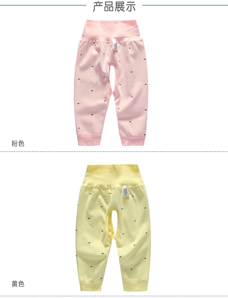 Pantalon pour garcons et filles - Ref 2057909 Image 18