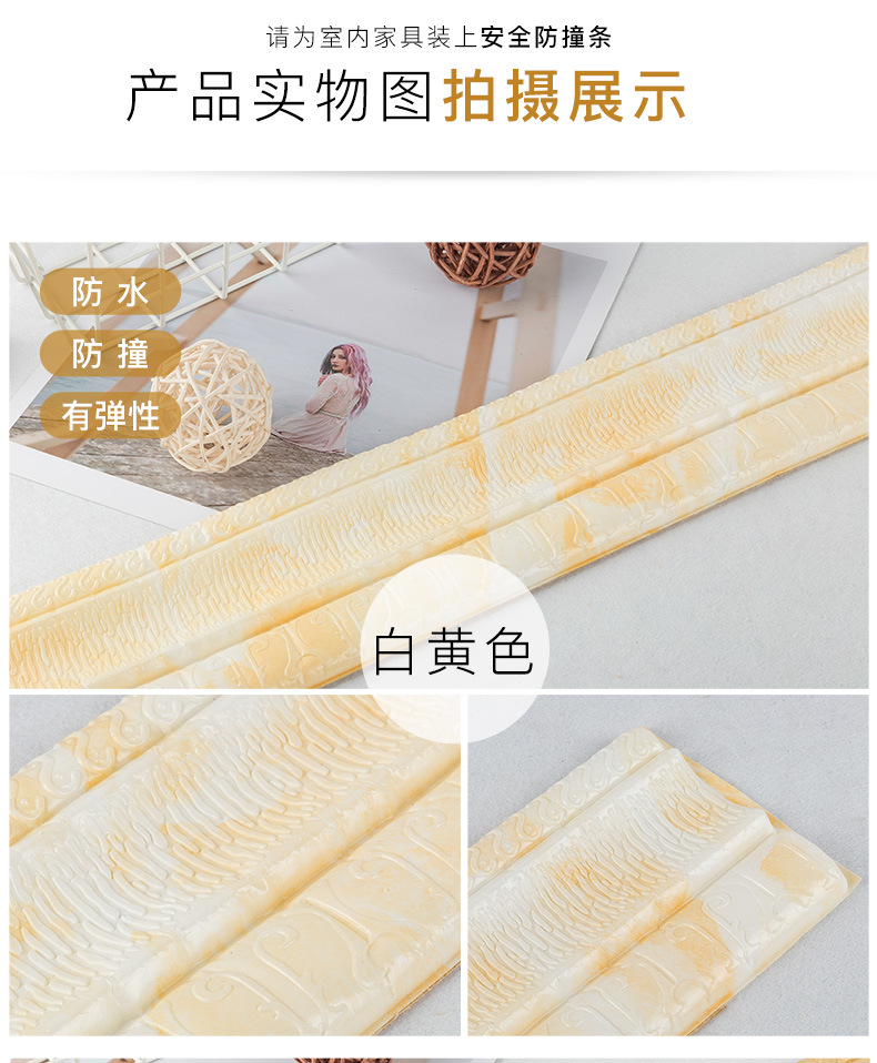 3d dán tường âm thanh nổi tự dính khung dải TV nền tường bên tường đường dây trần trần không thấm nước và độ ẩm - TV mua tivi samsung