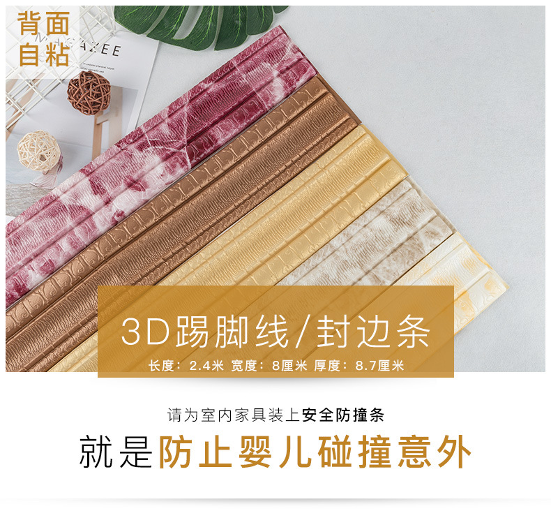 tivi 65 inch 3d dán tường âm thanh nổi tự dính khung dải TV nền tường bên tường đường dây trần trần không thấm nước và độ ẩm - TV tivi siêu mỏng