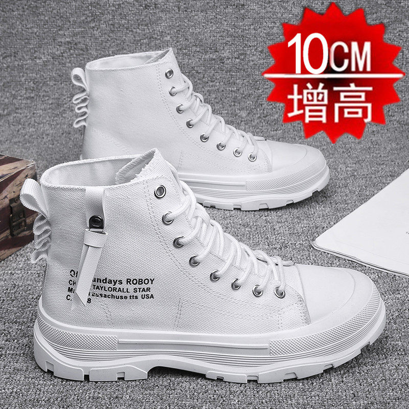 High-top canvas shoes winter new men's sports shoes 8cm thin section invisible inner heightening men's shoes 10cm board trendy shoes