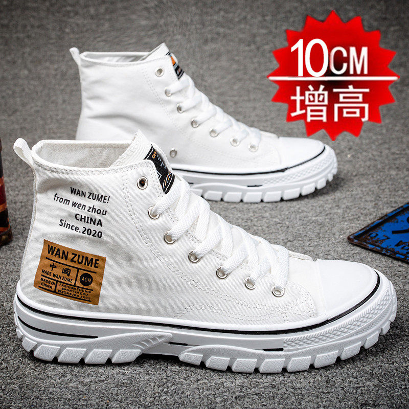 Heightening shoes Men's 10cm Summer Invisible Inner heightening men's shoes 8cm Han version Men's sports High cylinder Canvas Casual Shoes