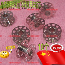 Household old-fashioned foot sewing machine sewing machine core Butterfly brand household sewing machine sewing machine core