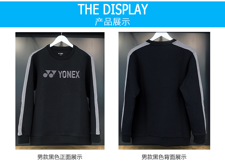 Áo cầu lông YONEX Yonex 2018 nam nữ mới thể thao và áo len giải trí dài tay áo thun chính hãng vợt cầu lông fleet