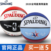 Spalding Basketball No. 7 Ball 2020 All-Star Game Limited Adult Indoor and Outdoor Match NBA Official