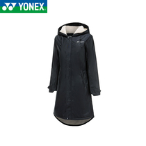 Official website YONEX Unix badminton suit YY womens down jacket warm coat snow robe
