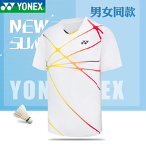 YONEX YONEX Unix badminton suit 2021 New Men and women group purchase quick-dry short sleeve T-shirt sportswear 110051