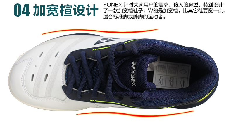 Trang web chính thức Giày cầu lông YONEX Yonex chính hãng 2018 mới YY nam và nữ Anselon ủng 65Z giầy cầu lông lining