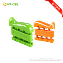 Guitar finger force finger pressure finger flexible climbing grid exerciser strength trainer piano guzheng exerciser