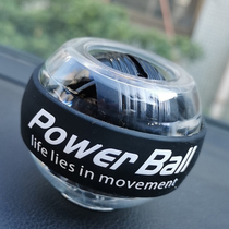 Luminous wrist ball guitar piano finger exercise wrist arm grip ball forearm strength trainer fitness ball