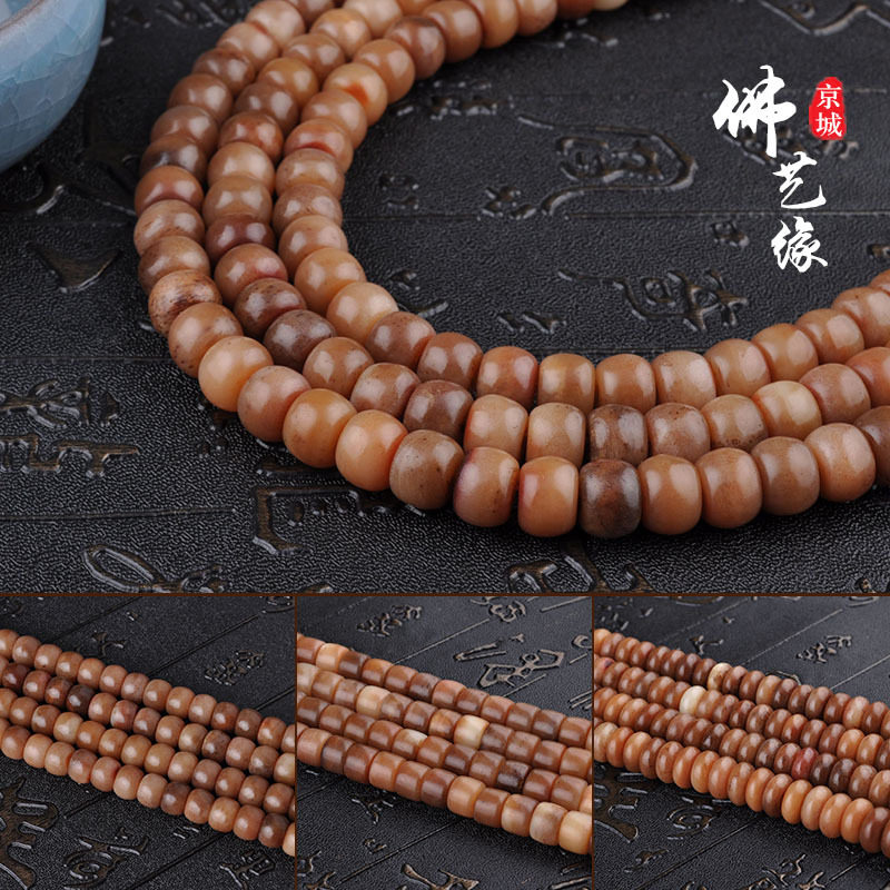 Natural old camel bone beads 108 candles full of blood old spirit bone bead bead bead bead bead bead bead bead bead bead bead