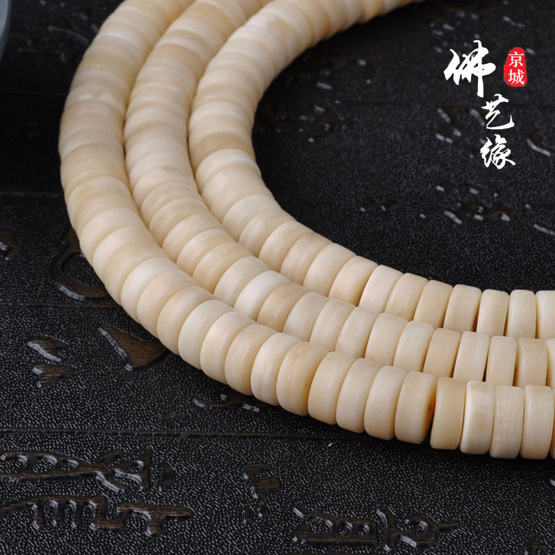 Natural camel bone medicine ingot spacer spacer spacer spacer 108 hand string star moon bodhi seed DIY Tibetan accessories loose beads