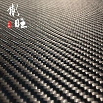 Bunwan USA Black Grey Twill 1500D220G Kevlar mobile phone shell dedicated kevrab