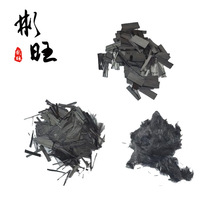 Binwang Chopped Carbon Fiber High Strength Carbon Fiber Silk Short Silk Fiber Processing