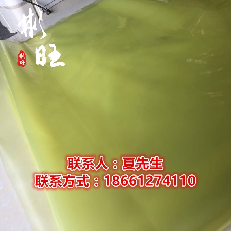 Binwang RTM FRP vacuum bag film vacuum conductivity steel filled carbon fiber glass steel supplies accessories