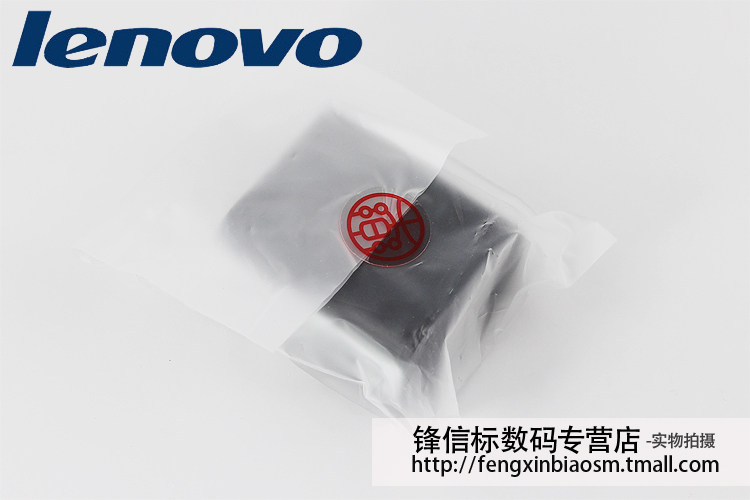 chargeur MOFI pour téléphones LENOVO LENOVO - Ref 1302071 Image 7