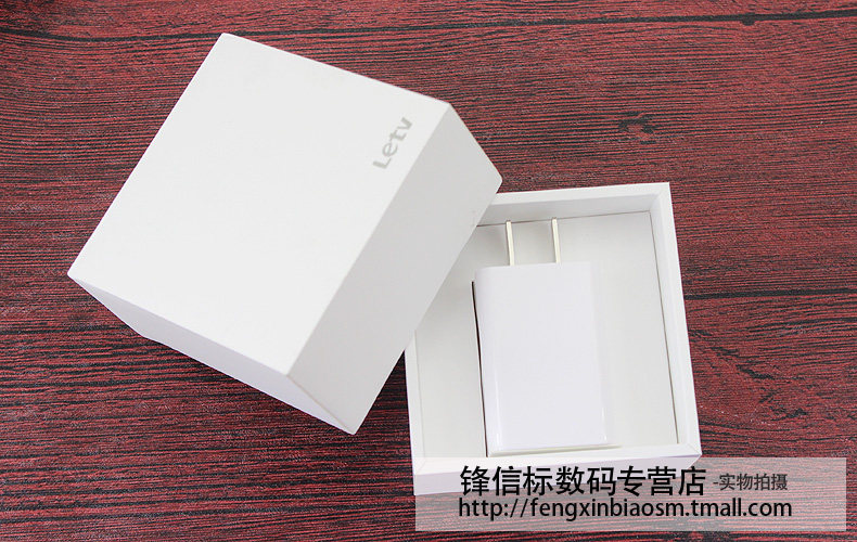 chargeur LETV - Ref 1296241 Image 32