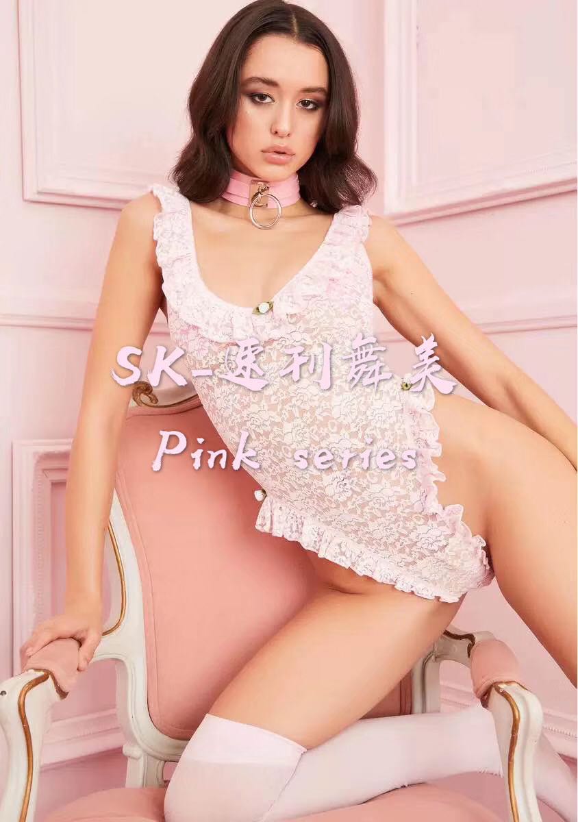 SK-Speed Dance Nightclub Customized Pink Series Gogo Dance Performance Costumes Tour