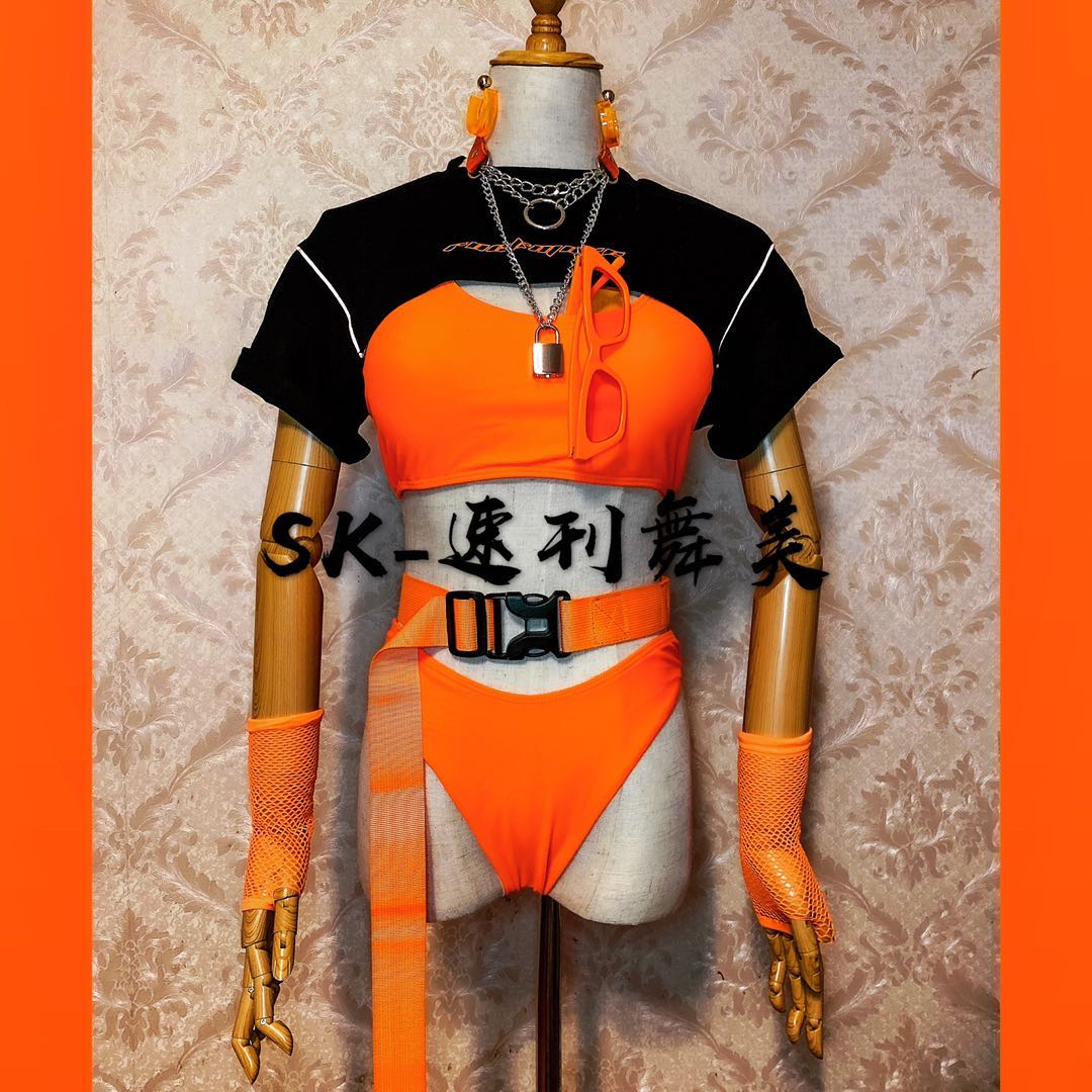 SK-Speed Mash Dance Meme Black Orange Club Play Out of Interactive Series