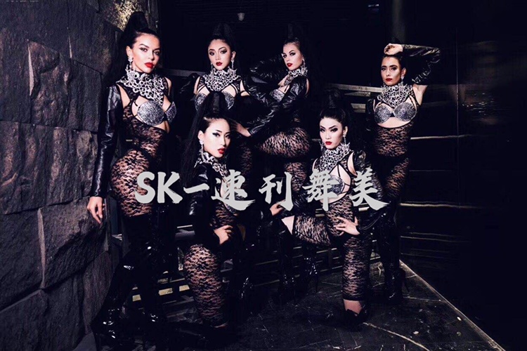 SK Shorthand Dance Beauty Bar Nightclub Gigi Black Lace Hand Drill Series  