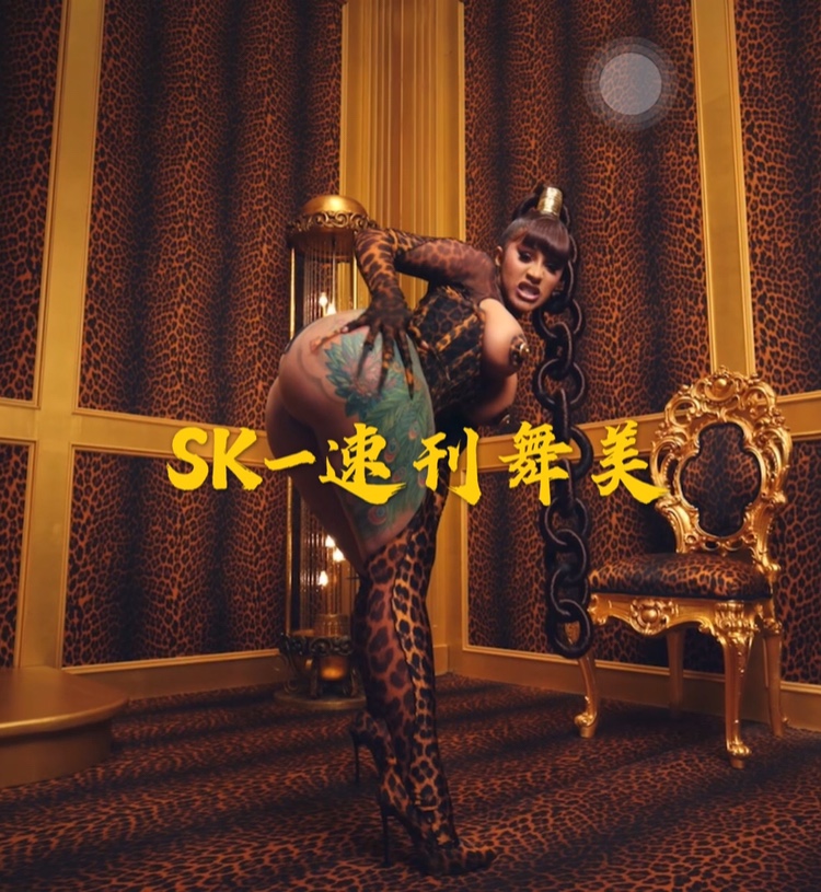 SK Express Stage Private European and American Exaggerated Wig