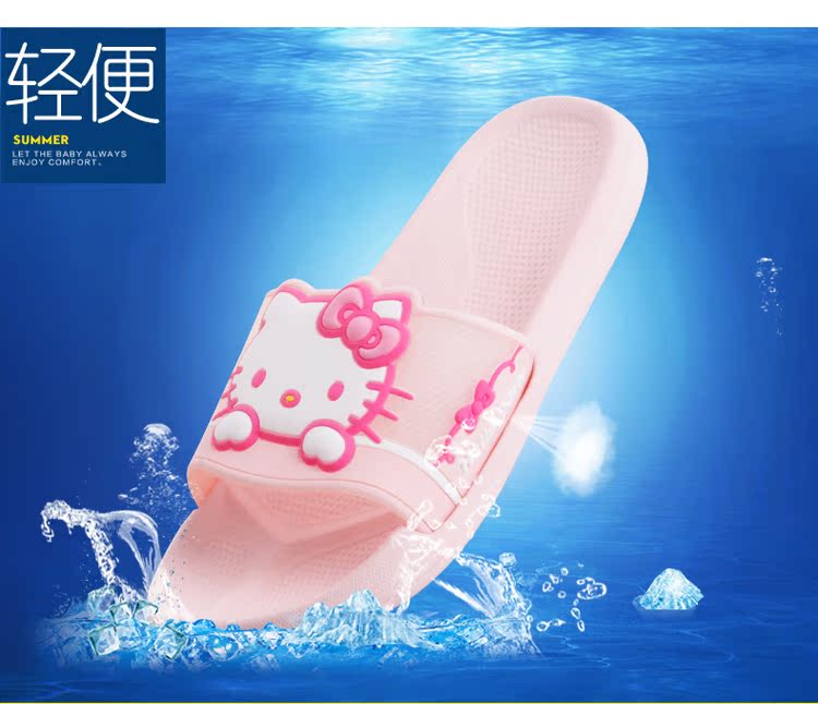 Chaussons enfants en EVA HELLOKITTY pour été - Ref 1036129 Image 17