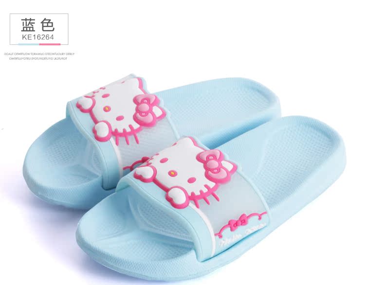 Chaussons enfants en EVA HELLOKITTY pour été - Ref 1036129 Image 26