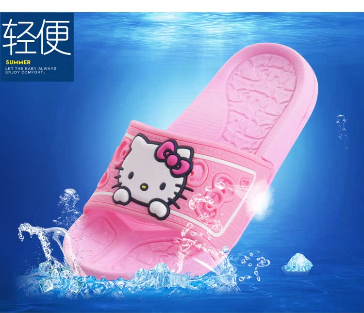 Pantoufles enfants en EVA HELLOKITTY - semelle EVA - Ref 1036119 Image 17