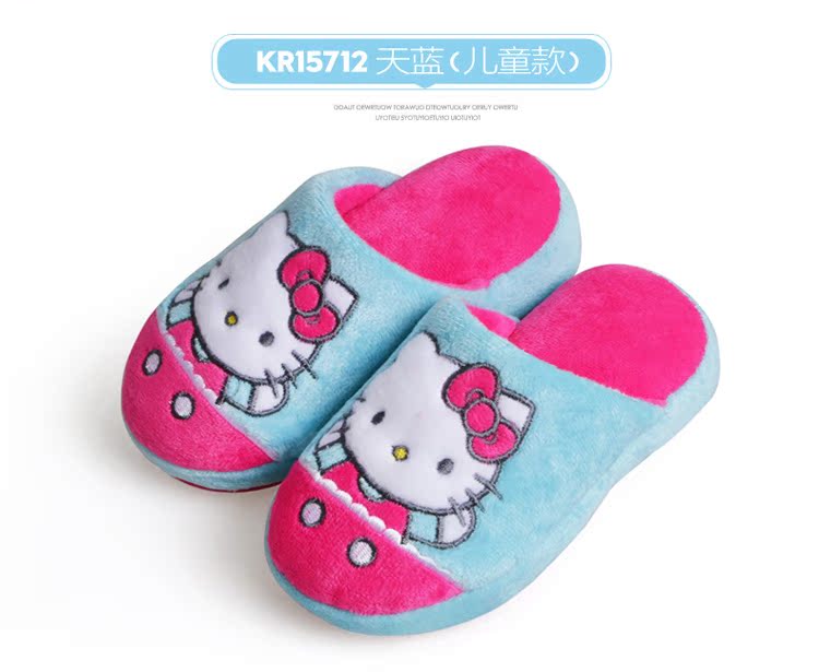 Pantoufles enfants en suède HELLO KITTY pour hiver - semelle tendon - Ref 1036120 Image 28