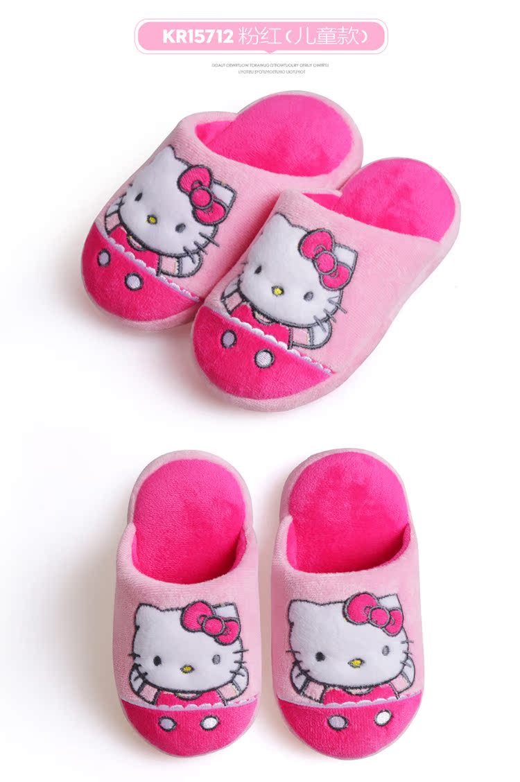 Pantoufles enfants en suède HELLO KITTY pour hiver - semelle tendon - Ref 1036120 Image 25