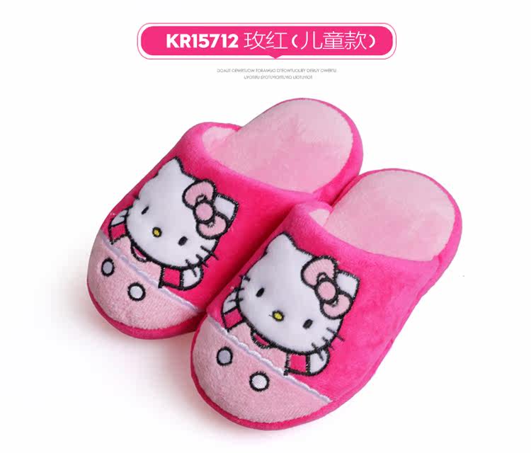 Pantoufles enfants en suède HELLO KITTY pour hiver - semelle tendon - Ref 1036120 Image 26