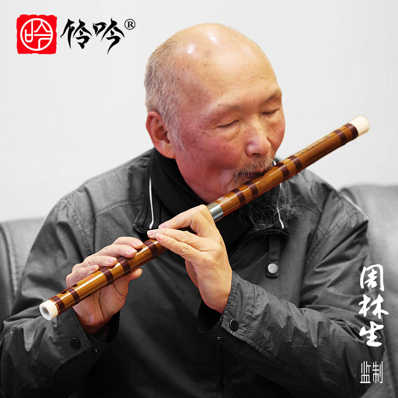 Zhou Linsheng specializes in playing bitter bamboo flute E beginner F beginner C key D horizontal flute instrument ingenuity refined song G tied flute