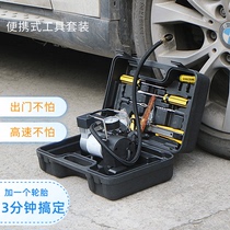 Car pump 12v portable car pump Car high pressure gas pump Car
